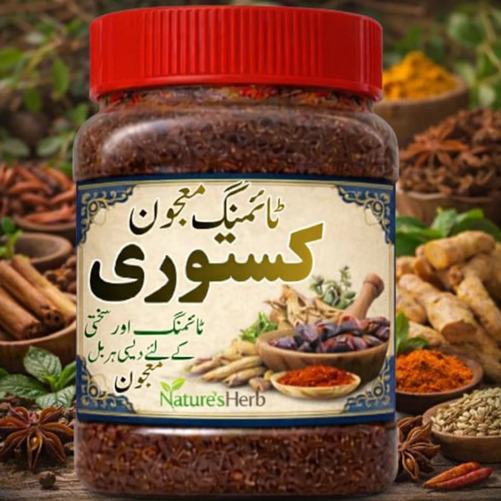 Kastori Majoon