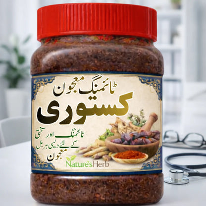 Kastori Majoon
