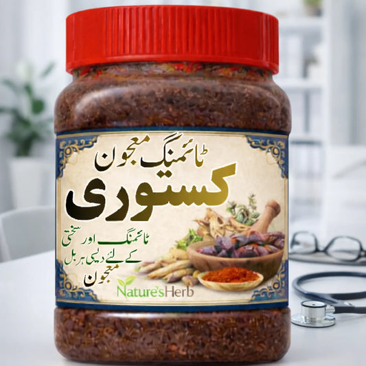 Kastori Majoon