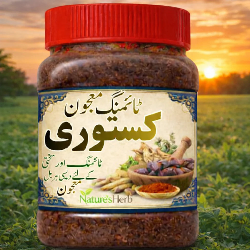 Kastori Majoon