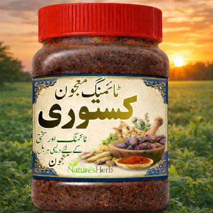 Kastori Majoon