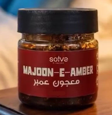 Amber Gift