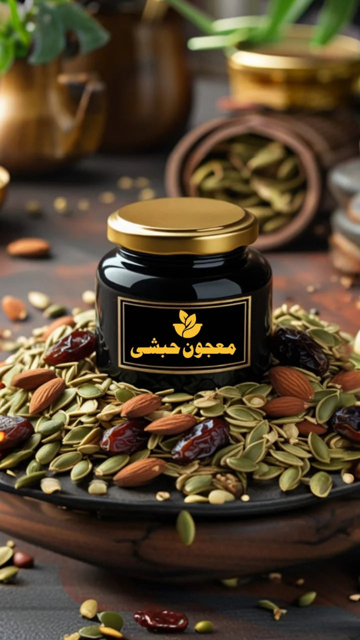 ماجون حبشی